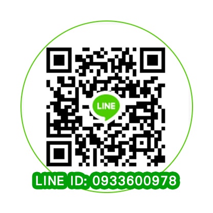 LINE ID: 0933600978